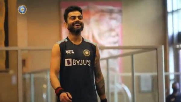 নিরামিষাশী বিরাট