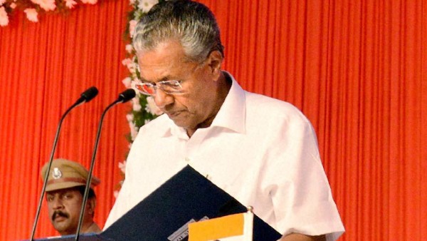 সিপিএম-র পরিষদীয় দলনেতাও নির্বাচিত হয়েছেন