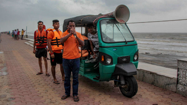 জারি হলুদ সতর্কতা