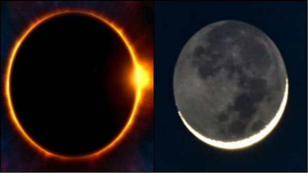২০২১ সালে চন্দ্রগ্রহণ ও সূর্যগ্রহণের তালিকা ২০২১ সালে চন্দ্রগ্রহণ ও সূর্যগ্রহণের তালিকা