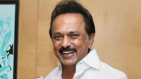  প্রধানমন্ত্রী শুভেচ্ছা বার্তা