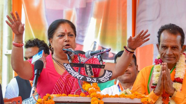 বসুন্ধরা রাজে রাজস্থানের প্রথম মহিলা মুখ্যমন্ত্রী বসুন্ধরা রাজে রাজস্থানের প্রথম মহিলা মুখ্যমন্ত্রী