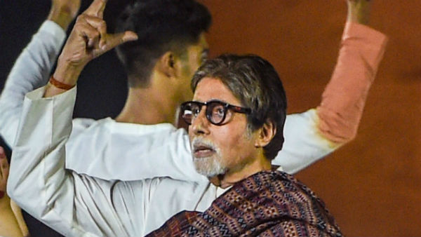  অমিতাভ বচ্চন