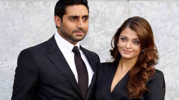 ঐশ্বর্য-অভিেষক