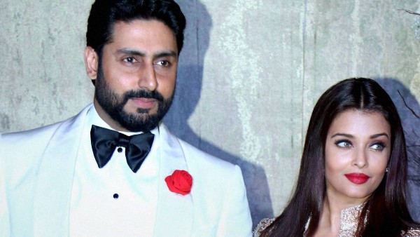 ঐশ্বর্যের গয়না ঐশ্বর্যের গয়না