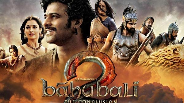 বাহুবলী ২