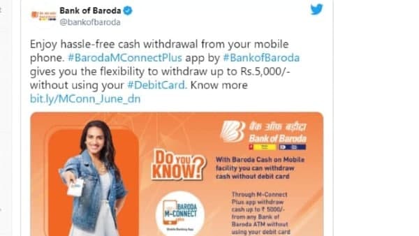 কীভাবে রেজিস্টার করবেন?