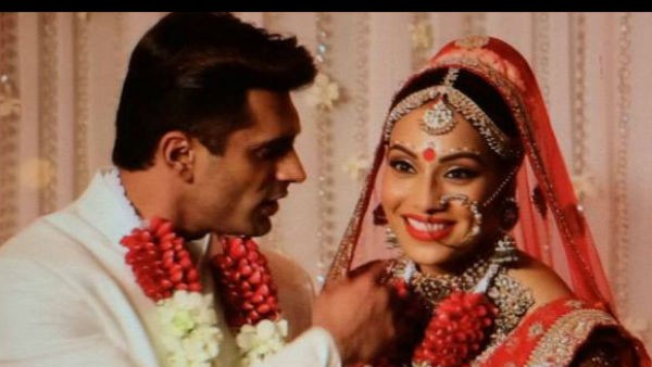 বিপশার গয়না বিপশার গয়না