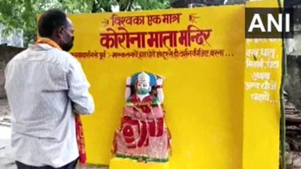 পিছু ছাড়েনি বিতর্ক, অবশেষে তৈরির ৫ দিনের মধ্যে ভেঙে গুড়িয়ে দেওয়া হল করোনা মাতার মন্দির পিছু ছাড়েনি বিতর্ক, অবশেষে তৈরির ৫ দিনের মধ্যে ভেঙে গুড়িয়ে দেওয়া হল করোনা মাতার মন্দির