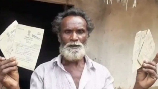 লগে রহো মুন্না ভাইয়েরই বাস্তব যেন বেকুনকোদরের ছোটবাবু রাজোয়াড়