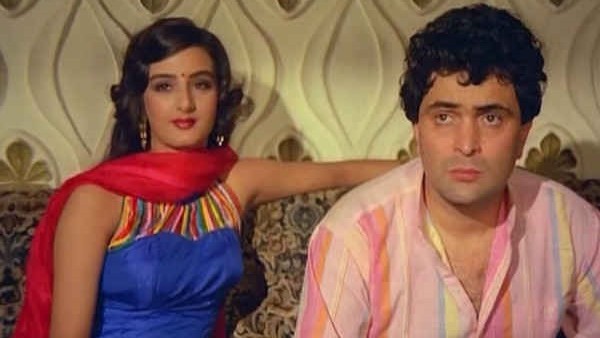 ফারহা নাজ