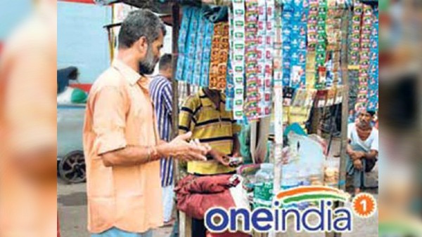 আদেশ অমান্য করলে শাস্তি