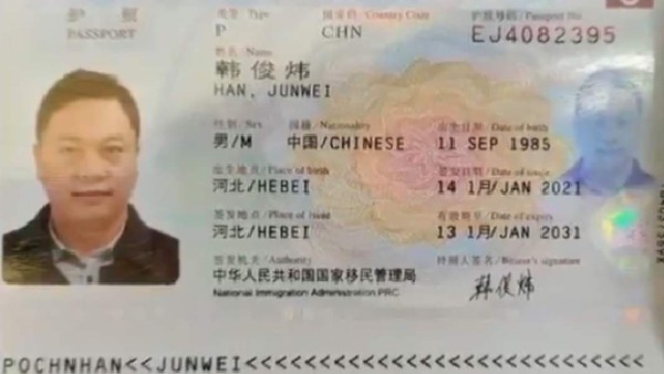  ঘটনার পুননির্মান