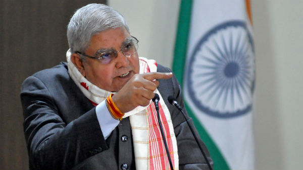 রাজ্যপালের সর্বশেষ চিঠি নিয়ে প্রতিবাদ