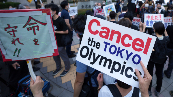 ফের আন্দোলন শুরু ফের আন্দোলন শুরু