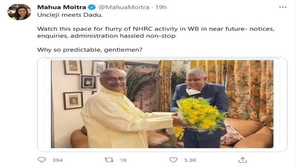 মহুয়া টুইট করে বলেছিলেন আঙ্কেলজি মিটস দাদু