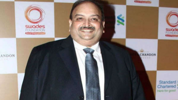 জামিন পেয়েছেন চোকসি