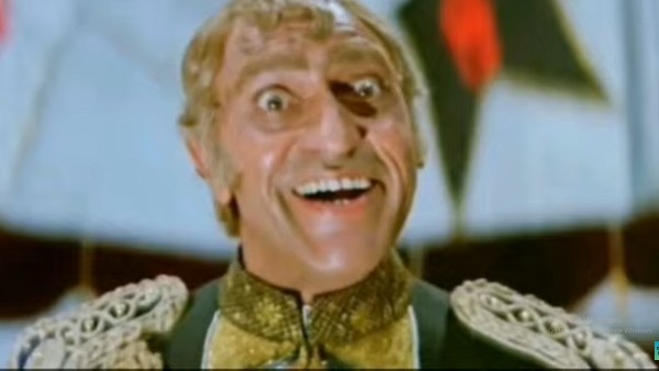 'মুগ্যাম্বো' খ্যাতি 'মুগ্যাম্বো' খ্যাতি