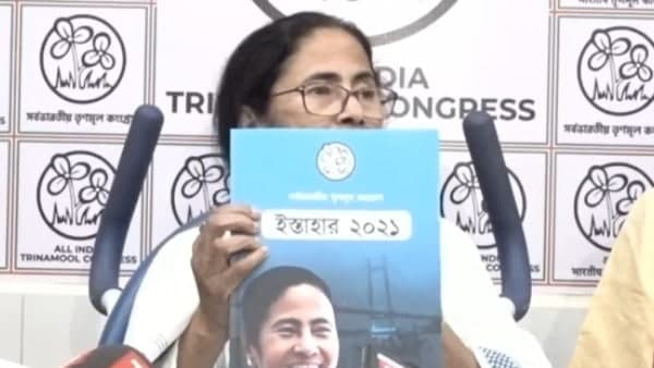 ভোটে বড় প্রতিশ্রুতি ছিল স্বাস্থ্যসাথী কার্ড
