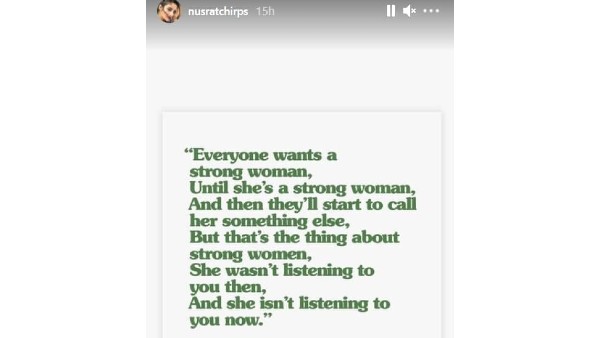 নুসরতের পোস্ট