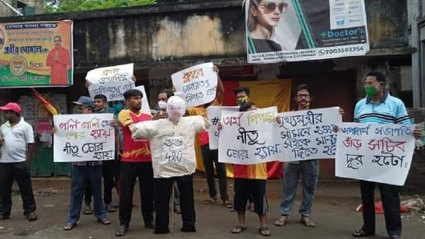 ক্লাব কর্তার বিরুদ্ধে বিক্ষোভ