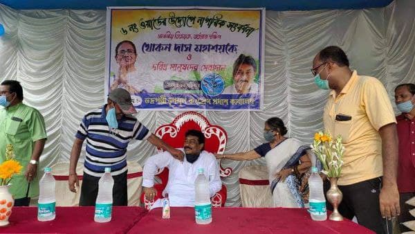ধিক্কার বিজেপির
