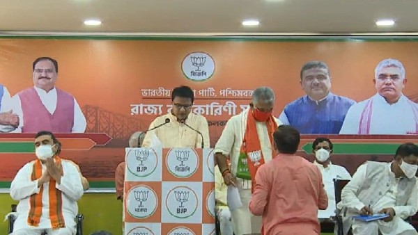 শুরু হয়েছে বৈঠক!