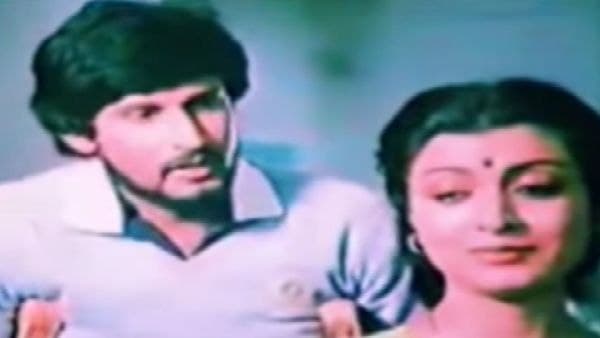 সন্দীপ ও দেবশ্রী