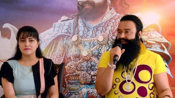 রামরহিমের অ্যাটেনডেন্ট হানিপ্রীত