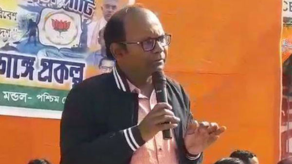 সায়ন্তন বসুর অভিযোগ