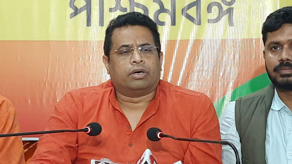 যুব মোর্চা নিয়ে