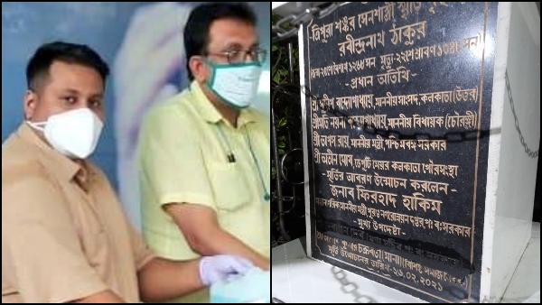 ফলক লাগাতে যায়নি কোথাও