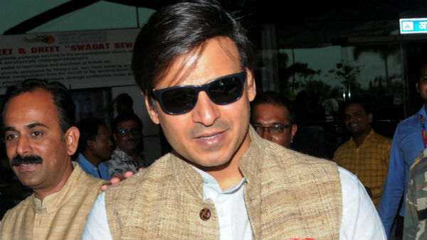 বিবেক ওবেরয় বিবেক ওবেরয়