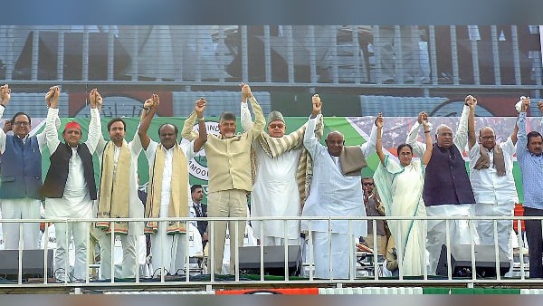 আবার মহাজোট? আবার মহাজোট?