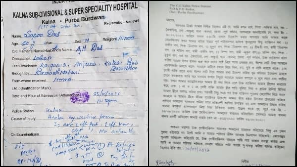 পুলিশি তদন্তের দাবি পুলিশি তদন্তের দাবি