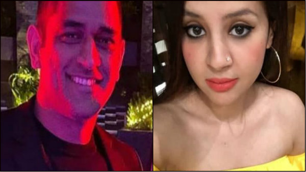 ধোনি সম্পর্কে ততটা জানতেন না সাক্ষী ধোনি সম্পর্কে ততটা জানতেন না সাক্ষী