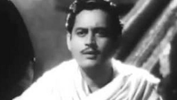 গুরু দত্ত গুরু দত্ত