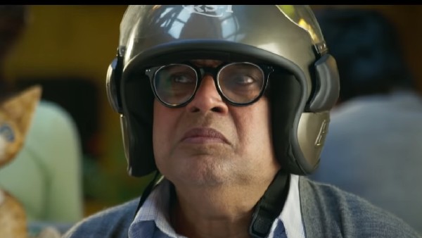  ছবি মুক্তির দিন