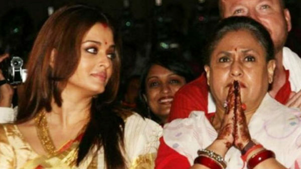 জয়া বচ্চনের সঙ্গে ঐশ্বর্যর ঘর সংসার জয়া বচ্চনের সঙ্গে ঐশ্বর্যর ঘর সংসার