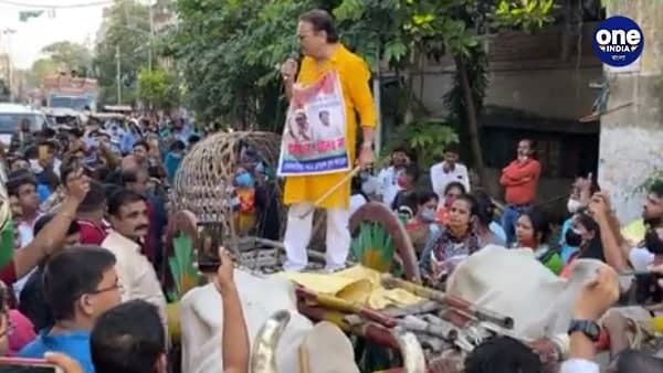 মন্ত্রীর বিধানসভায় যাত্রা সাইকেল চালিয়ে মন্ত্রীর বিধানসভায় যাত্রা সাইকেল চালিয়ে