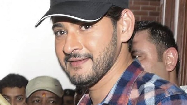 মহেশ বাবু