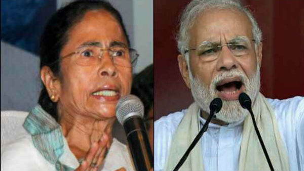 নরেন্দ্র মোদী বনাম মমতা বন্দ্যোপাধ্যায়ের যুদ্ধ নরেন্দ্র মোদী বনাম মমতা বন্দ্যোপাধ্যায়ের যুদ্ধ