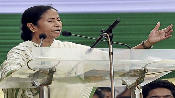 রাজ্যে রাজ্যে তৃণমূলের পার্টি অফিস