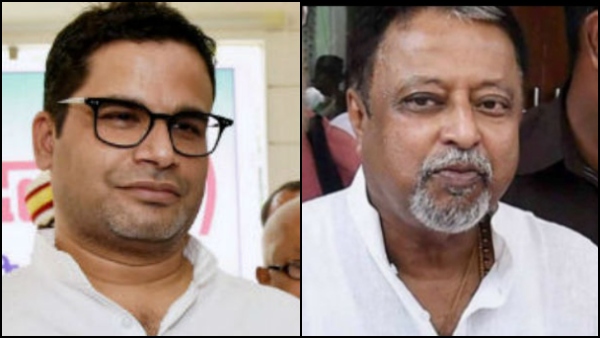 একসঙ্গে ময়দানে প্রশান্ত কিশোর-মুকুল রায়