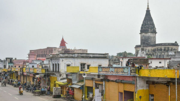 রাম মন্দির ইস্যু 