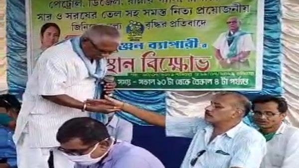খৈনি মাহাত্ম্য
