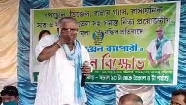 সমালোচিত মনোরঞ্জন