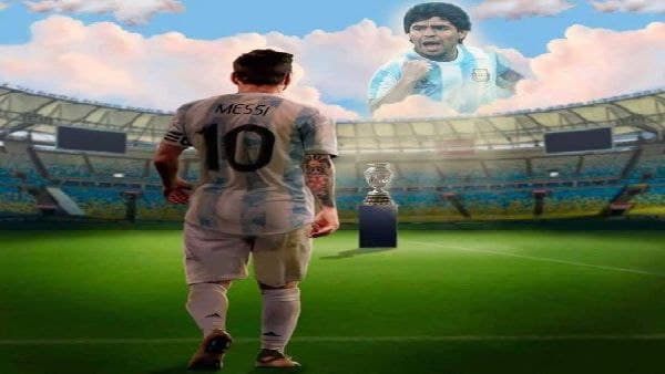 মেসির জন্য মেসির জন্য