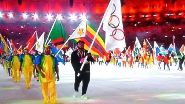 সংখ্যা বেড়ে ২৯ সংখ্যা বেড়ে ২৯