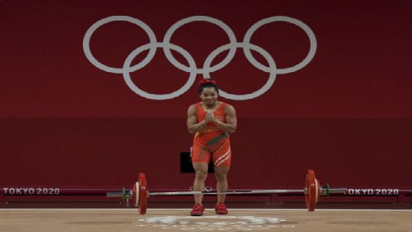 ভারত্তোলনে যাত্রা শুরু ভারত্তোলনে যাত্রা শুরু